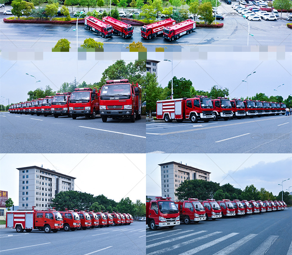 重汽豪沃雙排泡沫干粉聯用消防車