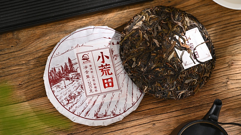 普洱茶茶餅