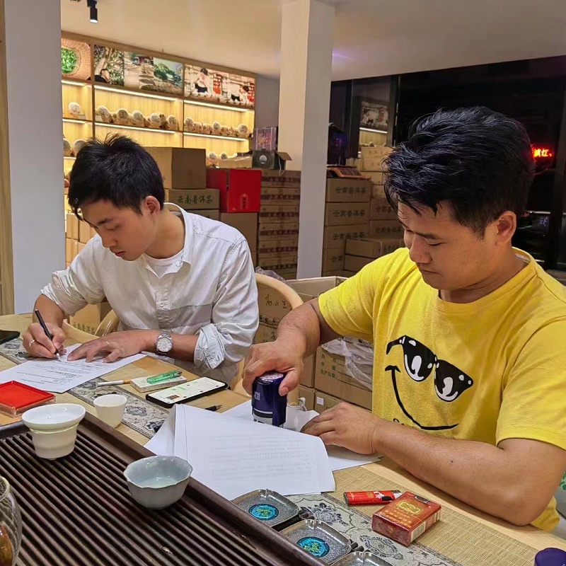 葉片情茶廠簽約現場