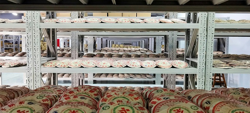 普洱茶第一大倉