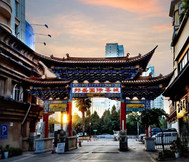 邦盛國(guó)際茶城