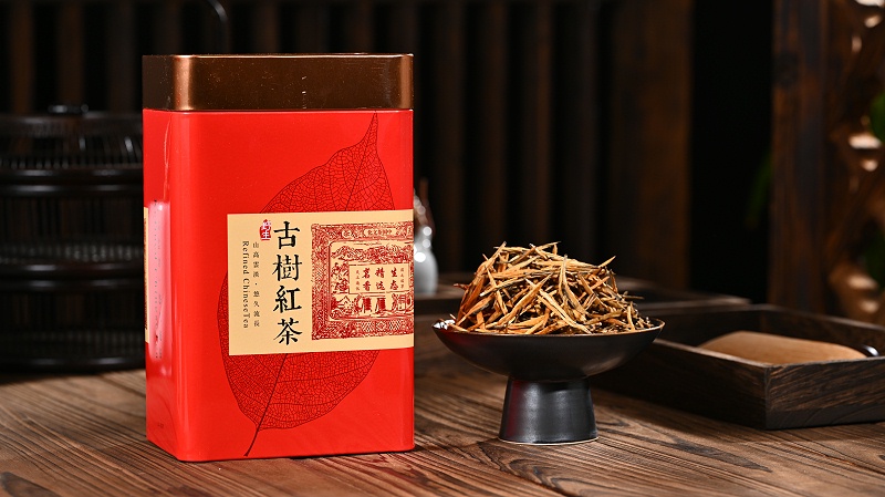 古樹紅茶