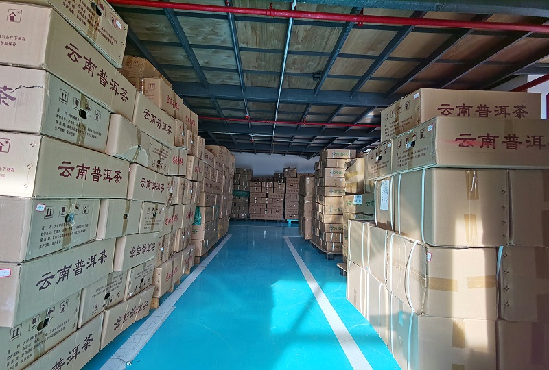 普洱茶的收藏價(jià)值